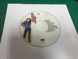 黃思婷 自由 豪記 CD專輯 二手 B62 歷史價格詳細信息