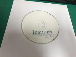 二手裸片 CD 專輯 謝雷 台語精選專輯1 父與子 <Z113> 歷史價格詳細信息