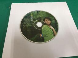 孫淑媚孫協志方順吉方婉真 - 讓愛無所不在 三十而立精選大碟 歷史價格詳細信息