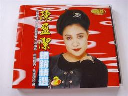 原鄉人高端定製原創小眾設計棉麻小手提包女復古收納包手拎化妝包 歷史價格詳細信息