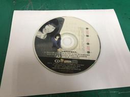 曾心梅 認份 VCD專輯 二手 D19 歷史價格詳細信息
