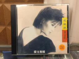 [鳴曲音響] Tokyo D - 瑪琍亞 歷史價格詳細信息