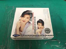 我的咖啡廳 餐廳經營遊戲 ????Mini遊戲區????各種道具 歷史價格詳細信息