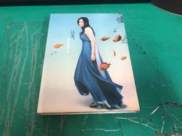 二手VCD 江蕙 愛著啊 美麗的交換親口感謝版卡拉VCD VCD專輯 Z200 歷史價格詳細信息