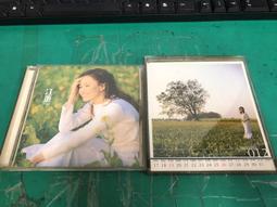 天后中山美穗miho's selection精選 收ROSA catch me SHINNIG STAR(台版側標490 歷史價格詳細信息