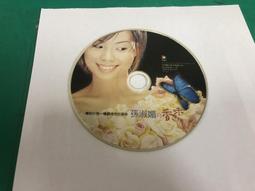 二手裸片 CD 香港美少男團體 Shine 徐天佑 黃又南 2004 首張同名國語專輯 我們是...Shin <Z36> 歷史價格詳細信息