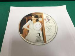 二手裸片 CD 專輯 阮丹青 DENISE 忠告 FAITHFUL WORDS 上華 <Z126> 歷史價格詳細信息