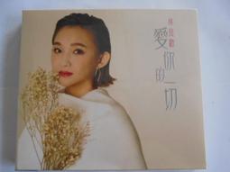 林良歡 露水情緣 全新品 CD+DVD 再生工場1 03 歷史價格詳細信息