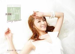 正版傳情畫意之六人行中文版成人休閑歡樂聚會兒童桌遊遊戲玩具 歷史價格詳細信息