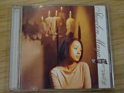 《啟元唱片》人間有愛 6[殷正洋/馬玉芬/黃妃/荒山亮等演唱]  幸福的滋味 全新未拆 歷史價格詳細信息