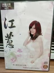 集樂城燈光音響 - 校園歌唱大賽 - 硬體執行 / 燈光音響工程 / 歡迎索取報價 歷史價格詳細信息