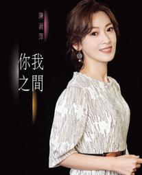 陳淑玲十二思路翻轉作文1：加減擴縮改變【金石堂】 歷史價格詳細信息