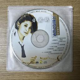 愛該有五個情人+母愛真可怕？ 【許常德珍藏版雙書75折】 歷史價格詳細信息