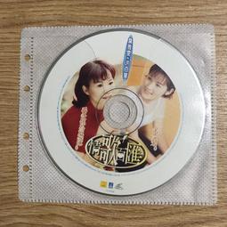 情歌 眾多音樂家作品改編集 安潔拉 休薇特 鋼琴 Angela Hewitt Love songs CDA68341 歷史價格詳細信息