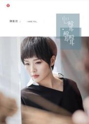 【陳凱蒂居家生活館】日式耐高溫燙衣布 熨衣防護隔熱墊 家用熨衣防燙95*45cm 歷史價格詳細信息