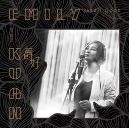 靈芝笙肌駐顏龍血膏 歷史價格詳細信息