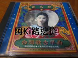 《阿玲》為自拍而生 [掌握街拍]讓手機拍照更犀利 Just Mobile ShutterGrip 藍芽手持拍照器 歷史價格詳細信息