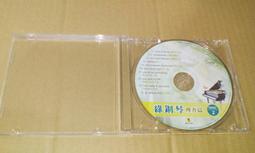 中諾聽筒大音量大聲音老人電話機助聽擴音座機壹鍵撥號家用辦公 歷史價格詳細信息