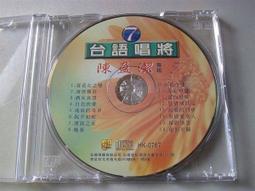 【花之戀語】綜合麻糬-芋頭/綠豆/芝麻 210g/包 歷史價格詳細信息