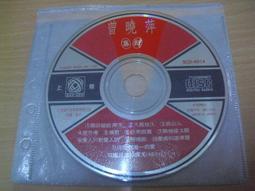 1990 ~ 1994 TAIWAN 中華職棒元年~五年全壘打王 1OZ 精鑄銀章 原盒 共五枚&quot;稀少&quot; 歷史價格詳細信息