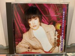 [鳴曲音響] 黃妃 - 飛啊飛(宣傳片) 歷史價格詳細信息