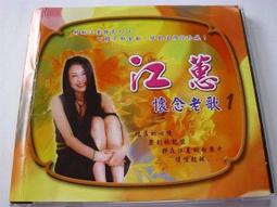 秋山風/巨顯腿長 韓版直筒垂感微喇叭褲男漸層撞色復古牛仔褲潮流 歷史價格詳細信息