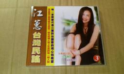 歌謠 7 lc168-7 歷史價格詳細信息