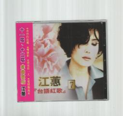 黃昏的故鄉【城邦讀書花園】 歷史價格詳細信息