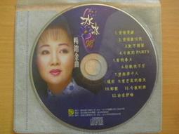 完整98 Internet Intranet 上線實務 陳會安 文魁 歷史價格詳細信息