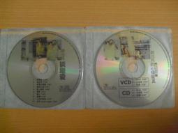 ※隨緣※絕版 金瓜石唱片 1995︰鄭進一．世間《一片裝》CD片㊣正版㊣值得收藏/光碟正常/裸片包裝．一片裝 199 元 歷史價格詳細信息