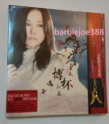 江博士兒童泳衣女童分體裙2023新款女孩時尚遊泳衣中大童夏學生運 歷史價格詳細信息