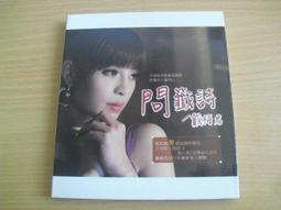 美華包裝mk26真空包裝機真空封口機乾濕兩用真空機.最新機型.自動包裝機定量機分裝機台北高雄屏東可試機自取 歷史價格詳細信息