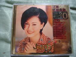 【蕙金茶廠】台18紅玉紅茶茶包X2盒(2.5gX20包/盒 日月潭紅茶) 歷史價格詳細信息