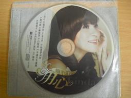 ※隨緣※絕版 豪記唱片～喬幼 YOYO～思念的海岸．等8首．DVD片㊣正版㊣值得收藏/光碟正常/裸片包裝．一片裝299元 歷史價格詳細信息