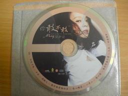 美樂年公主換裝貼紙卡通貼畫塗色本可愛手帳女化妝品精選締造 歷史價格詳細信息