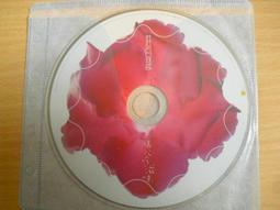 ※隨緣※絕版 雅鸝發行～淺草姊妹：專輯 1《一片裝》共12首．CD片㊣正版㊣值得收藏/光碟正常/裸片包裝．一片裝500元 歷史價格詳細信息