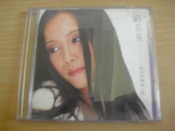 ※隨緣※絕版 騰仁信忠《功夫世界》線上遊戲：PC版/中文版㊣正版㊣不錯選擇/值得收藏/光碟正常/裸片包裝．一片裝199元 歷史價格詳細信息