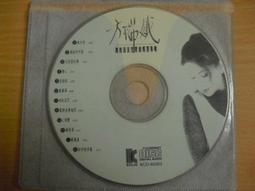 閩南語12大美女U盤經典懷舊音視頻高清音樂優盤內存卡海底城老歌現貨 歷史價格詳細信息