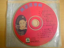 ※隨緣※絕版 英寶格《巫師：國際中文版/加強版》PC版．非二片是五片《五片裝》㊣正版㊣光碟正常/裸片包裝．五片裝999元 歷史價格詳細信息