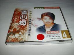 愛情昏迷中DVD，The Big Sick 真實故事改編 台灣正版全新 歷史價格詳細信息