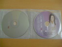 ※隨緣※台灣大旗發行︰南台灣小姑娘︰難分難離《一盒裝》CD+VCD片㊣正版㊣值得收藏/附件如圖/原盒包裝．一套裝999元 歷史價格詳細信息