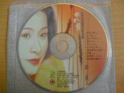 ※隨緣※絕版 Hi Kid．品格教育電子書～安裝光碟～最佳選擇《一片裝》PC版㊣正版㊣光碟正常/裸片包裝．一片裝350元 歷史價格詳細信息