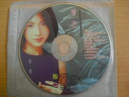 ※隨緣※絕版 Hi Kid．品格教育電子書～安裝光碟～最佳選擇《一片裝》PC版㊣正版㊣光碟正常/裸片包裝．一片裝350元 歷史價格詳細信息