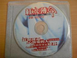 捷元正專業版WIN10四核心完整桌機 Intel I5-2400 3.4G / 記憶體 8G / SSD120G+硬碟320G / 內顯 / 插電即用 歷史價格詳細信息