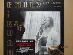 靈芝笙肌駐顏龍血膏 歷史價格詳細信息