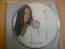 ※隨緣※絕版 騰仁信忠《功夫世界》線上遊戲：PC版/中文版㊣正版㊣不錯選擇/值得收藏/光碟正常/裸片包裝．一片裝199元 歷史價格詳細信息