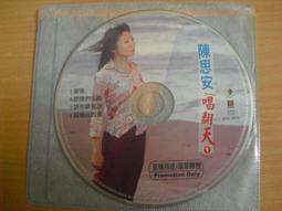 2004年絕版【英國進口電影海報】夢工廠 史瑞克2 Shrek2 歷史價格詳細信息