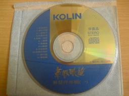 草根歌謠 鳳飛飛 專輯(一)【頭大大-CD】九12◎FS2 歷史價格詳細信息