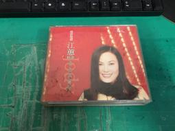 二手專輯 CD 黃金特輯(三) Golden Collection 3 西洋經典合輯 &lt;136G&gt; 歷史價格詳細信息