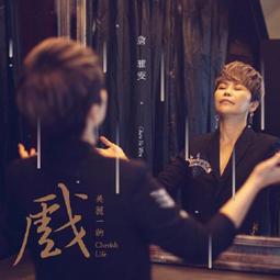 美麗雅一次性手套加厚PVC丁腈橡膠乳膠保護手套 歷史價格詳細信息